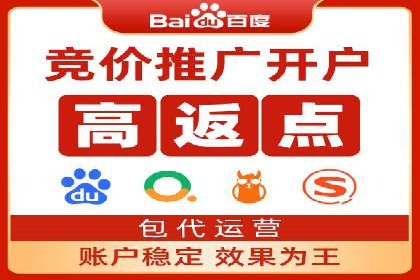 社交媒体信息流广告实战案例